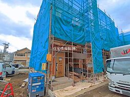 さいたま市中央区鈴谷7丁目845番 A号棟