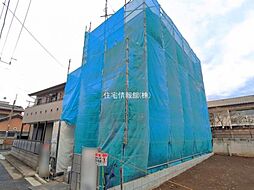 さいたま市中央区下落合10期　1号棟