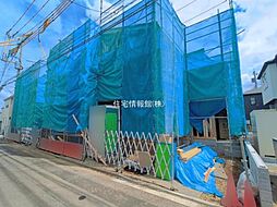 さいたま市緑区中尾10期　2号棟