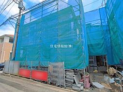 さいたま市緑区中尾10期　1号棟