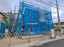 岩槻区並木　5号棟