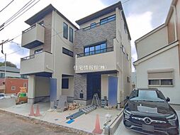 さいたま市南区神明4期 1号棟