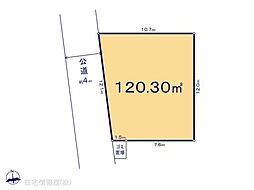 西区三橋6丁目1420番 B区画