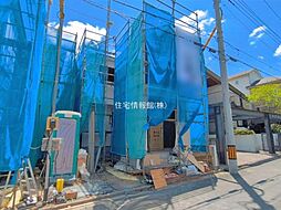 大谷口977番　A号棟