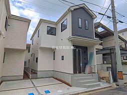 大谷口977番 A号棟