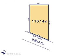 さいたま市見沼区南中丸01003　2区画　1区画