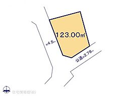 さいたま市岩槻区府内2丁目（18区画）　11号地