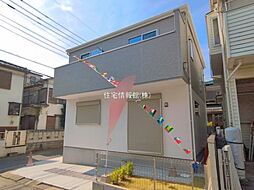 さいたま市桜区桜田1期　1号棟