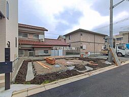 さいたま中央区下落合1 H号棟