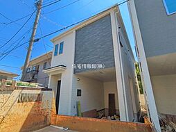 さいたま市南区辻5丁目1319番 B号棟