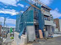 さいたま市南区神明4期 3号棟
