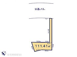 さいたま市緑区中尾　D区画