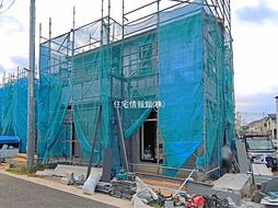 さいたま市見沼区南中野ガーデンパーク3期 5号棟