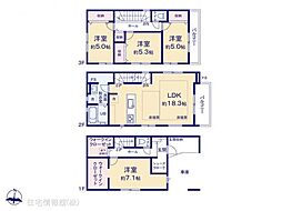 浦和区仲町2期 3号棟