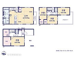 浦和区仲町2期　1号棟
