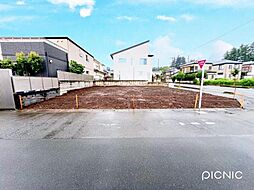 上尾市泉台2丁目 土地