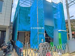 さいたま市大宮区土手町1131 1棟 1号棟