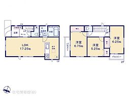 さいたま市南区松本1丁目1066番 B号棟