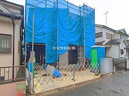 さいたま市見沼区島町0254 1棟 1号棟