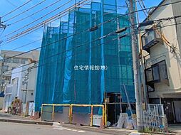 さいたま市中央区下落合201　1棟　1号棟