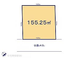 さいたま市西区プラザ15期