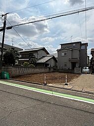 さいたま市大宮区吉敷町4丁目 土地