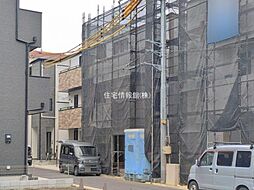 さいたま中央区新中里1 H号棟