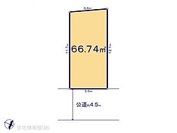 さいたま市緑区太田窪129　2区画　2区画