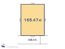 越谷市弥栄町2期　1区画