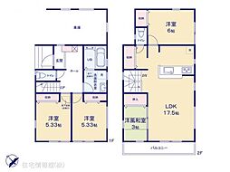 越谷市大里3期　1号棟