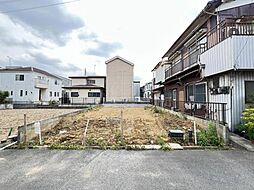 越谷市赤山町1丁目 土地