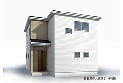 春日部市大沼第3 4号棟