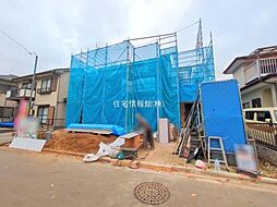 春日部市西金野井11期1棟 1号棟