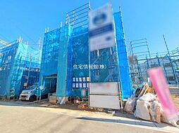 春日部市小渕　16号棟