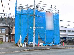 春日部市中央 1号棟