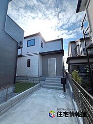 春日部市大沼六丁目123番 B号棟