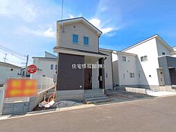 春日部市新宿新田　124号棟