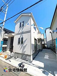 備後西2丁目1086番　A号棟