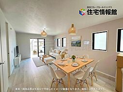 越谷市大泊1期　1号棟