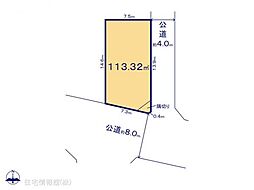 越谷市瓦曽根8期　1号地