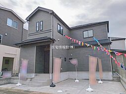 春日部市大沼六丁目123番　A号棟