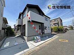 越谷市千間台西30期