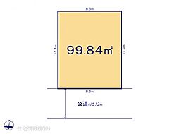 吉川市木売1期　1号地
