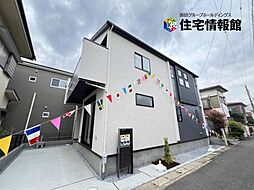 春日部市備後西2丁目 戸建　1号棟