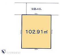 越谷市大里10期　1号地