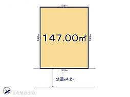 越谷市大泊24期　1号地