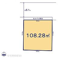 越谷市北越谷7期　1号地