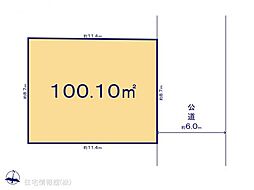 越谷市千間台東13期　4号地