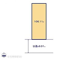 春日部市本田町2丁目149番　C区画