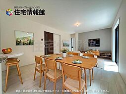 春日部市緑町 1号棟